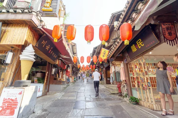 Guizhou China August 2020 Shopping Street Qingyan Ancient Town One — стоковое фото