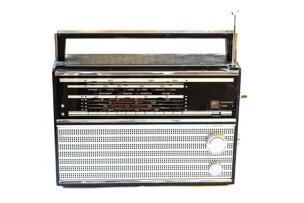 Παλιό Ραδιόφωνο Πάνω Λευκό Φόντο — Φωτογραφία Αρχείου