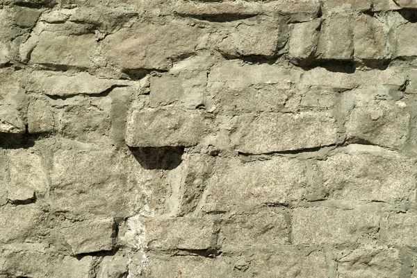 Fondo Textura Basamento Mampostería Áspera Edificio Antiguo Hecho Piedra Natural —  Fotos de Stock
