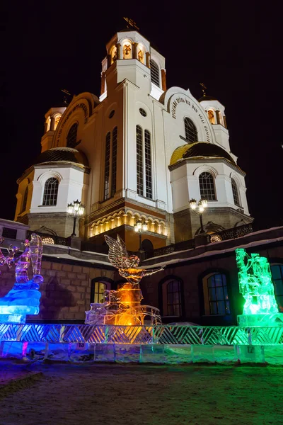 Yekaterinburg Ryssland Januari 2019 Kyrkan Blodet Ära Alla Heliga Lysande — Stockfoto