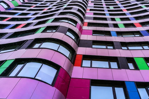 Ekaterinbourg Russie Janvier 2019 Fragment Une Façade Multicolore Bâtiment Moderne — Photo