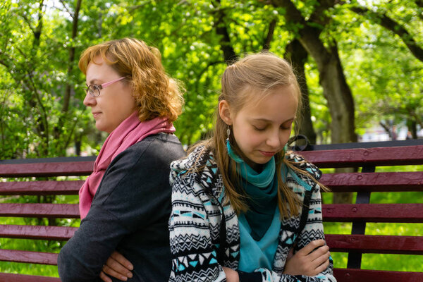 мать и дочь до примирения
