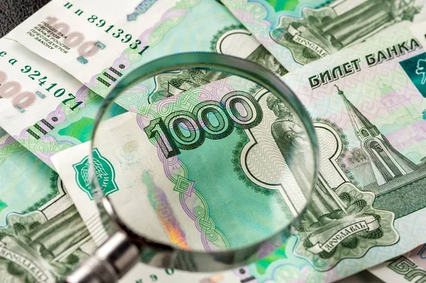 Close-up da nota de 1000 rublos — Fotografia de Stock