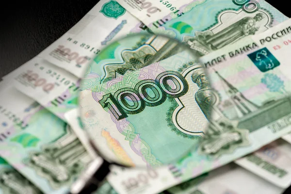 Gros plan sur le billet de 1000 roubles — Photo