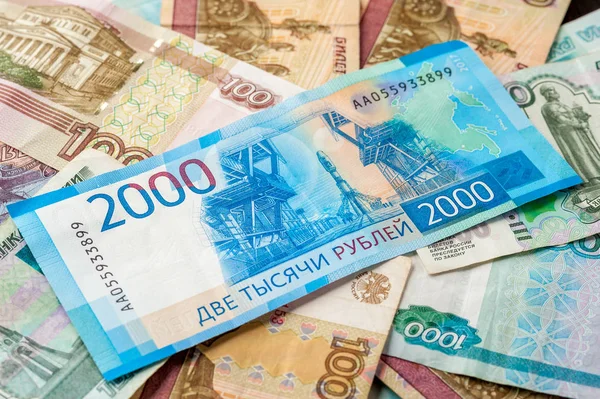 Различные русские рубли . — стоковое фото