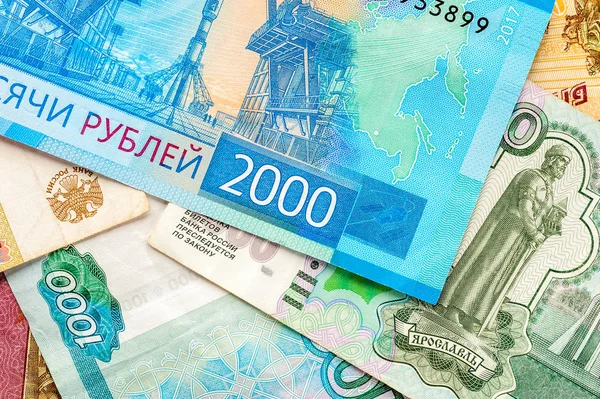 Different russian rubles background. — Stock Photo, Image