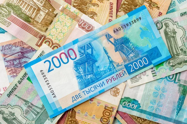 Different russian rubles background. — Stock Photo, Image