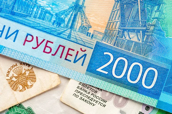 Different russian rubles background. — Stock Photo, Image