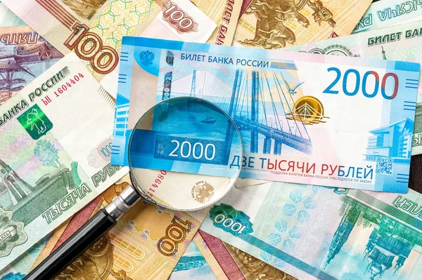 Diferentes rublos russos fundo . — Fotografia de Stock