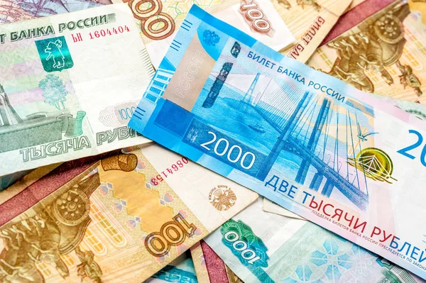 Different russian rubles background. — Stock Photo, Image