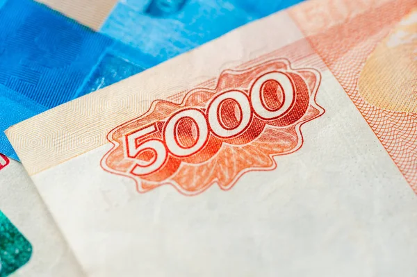 Primer plano del billete de 5000 rublos — Foto de Stock