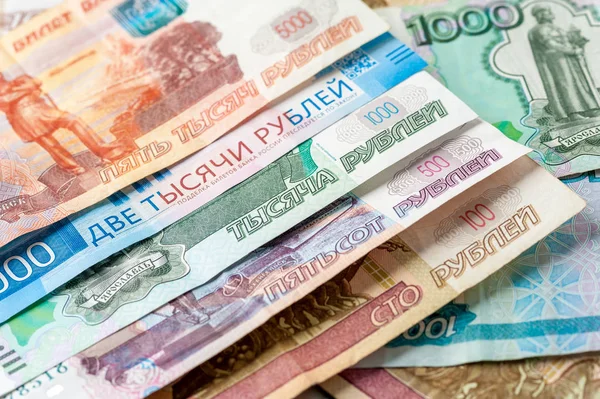 Different russian rubles background. — Stock Photo, Image