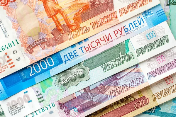 Different russian rubles background. — Stock Photo, Image