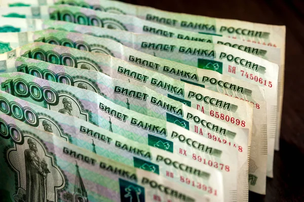 Rublos russo fundo — Fotografia de Stock