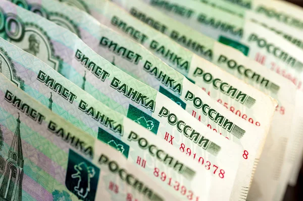 Rublos rusos fondo —  Fotos de Stock