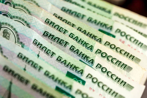 Russian rubles background — Stock Photo, Image