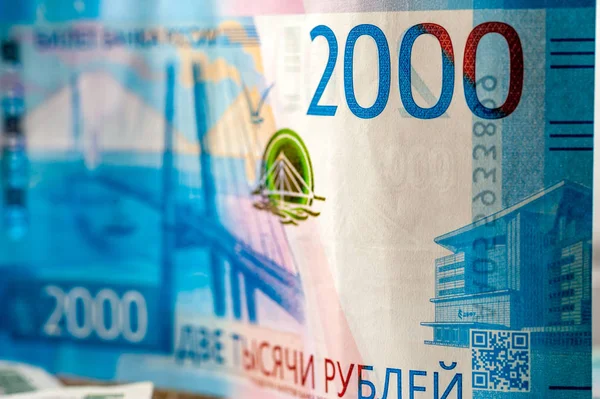 Primer plano Rublos rusos fondo — Foto de Stock