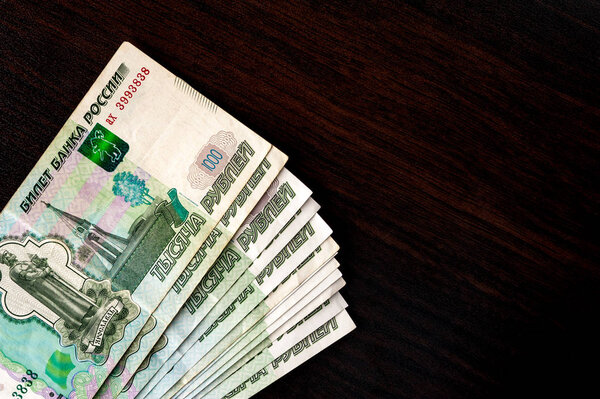 Cash, currrency, banknotes bank Russia
