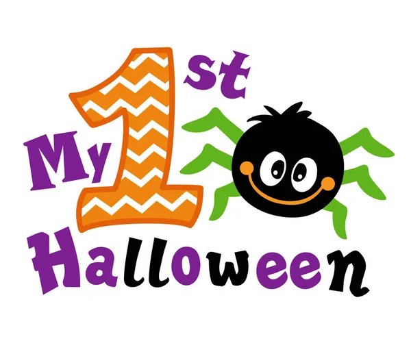 Meu Primeiro Halloween Aranha Alegre Menino Sorrindo — Vetor de Stock
