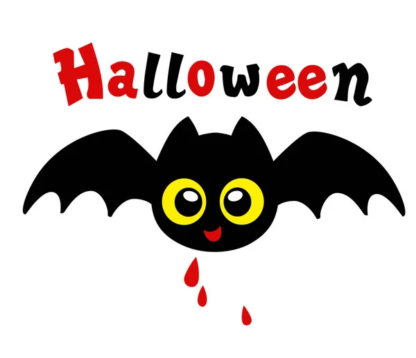 Mein Erstes Halloween Süße Fledermaus Mit Blutstropfen — Stockvektor
