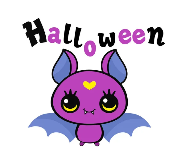 Mon Premier Halloween Chauve Souris Mignonne Avec Cœur Sur Front — Image vectorielle