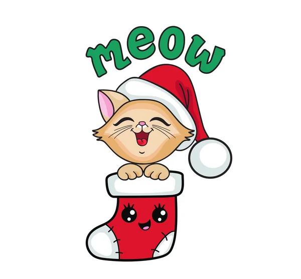 Lindo Gatito Una Media Navidad Primera Navidad Ilustración Vectorial Aislada — Archivo Imágenes Vectoriales