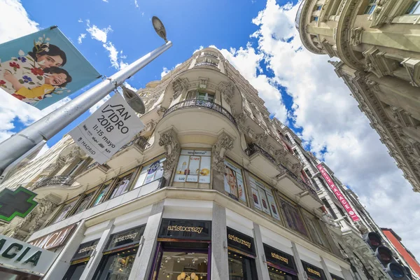 Madrid Spanje Mei 2018 Gebouw Met Winkels Alcala Straat Stad — Stockfoto