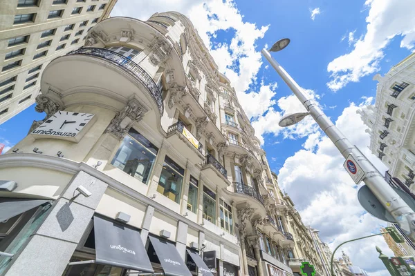 Madrid Spanje Mei 2018 Gebouw Met Winkels Alcala Straat Stad — Stockfoto
