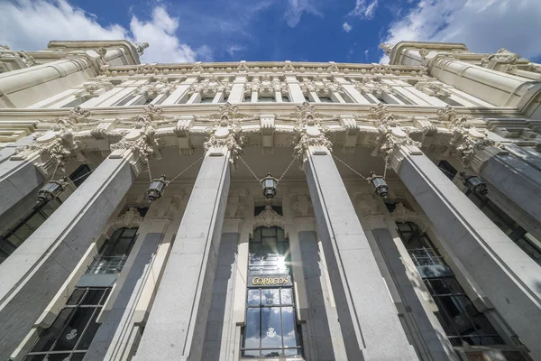 Post Rathaus Madrids Oder Der Ehemalige Palast Der Kommunikation Spanien — Stockfoto