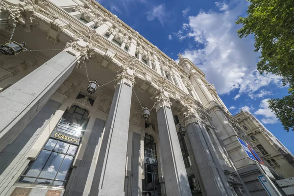 Correios Câmara Municipal Madrid Antigo Palácio Das Comunicações Espanha Fonte — Fotografia de Stock