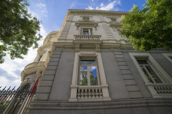 Madrid Spain July 2018 Casa America Building Cultural Institution Promoting — Stock Photo, Image