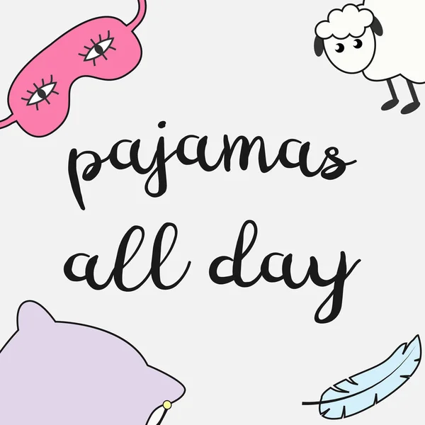 かわいいベクター イラスト面白い睡眠マスク パジャマすべての日 印刷のデザイン グリーティング カード 子供パジャマ パジャマ パーティーへの招待状のテンプレートを — ストックベクタ