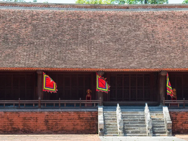 Templo Lam Kinh Xuan Lam Lam Son Townlet Distrito Tho — Fotografia de Stock