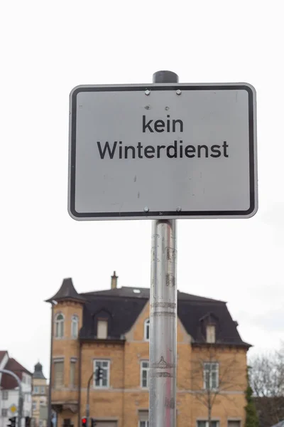 Informacji Znak Słowa Niemiecki Oznacza Nie Zimowym Parku Miejskim Południowych — Zdjęcie stockowe