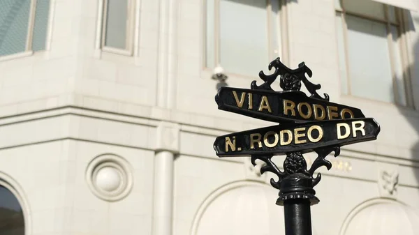 Világhírű Rodeo Drive Szimbólum Cross Street Sign Kereszteződés Beverly Hillsben — Stock Fotó