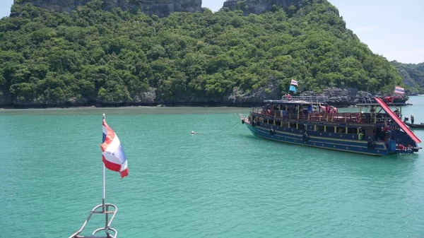 Ang Thong Marine Park Samui Thailand Června 2019 Skupina Ostrovů — Stock fotografie