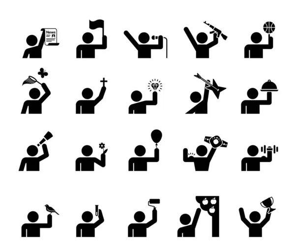 People avatar occupation icons. — Stock Vector