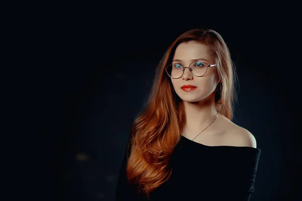 Retrato Romântico Jovem Mulher Óculos — Fotografia de Stock