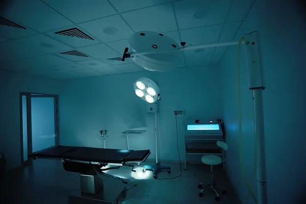 Intérieur Salle Médicale Table Chirurgicale — Photo