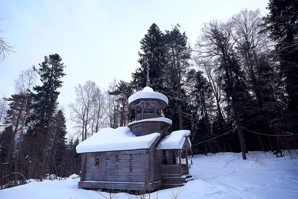 Drewniane Domy Wsi Rosyjskiej Architektury Drewnianej Zimowy Krajobraz Rosyjskiej Miejscowości — Zdjęcie stockowe