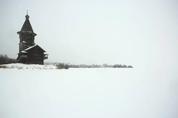 Osamělý Dřevěný Kostel Poli Architektury Zimní Krajině — Stock fotografie