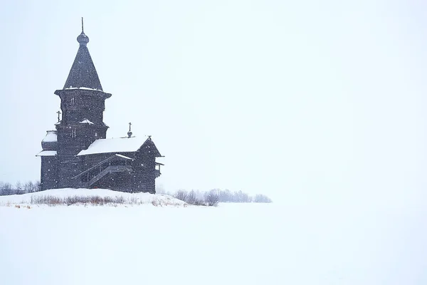 古いキジ島教会 冬景色 ロシアの建築 — ストック写真