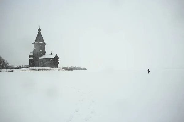 Lonely Wooden Church Field Architecture Winter Landscape — Stock Photo, Image