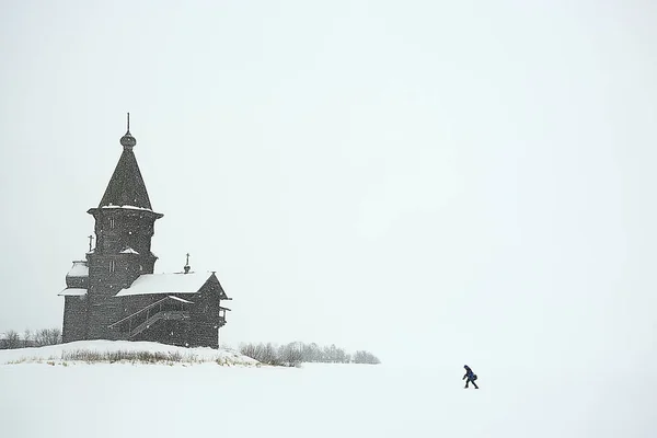 Ξύλινη Εκκλησία Στη Φινλανδία Χειμερινό Τοπίο Της Σκανδιναβίας Παλιά Αρχιτεκτονική — Φωτογραφία Αρχείου