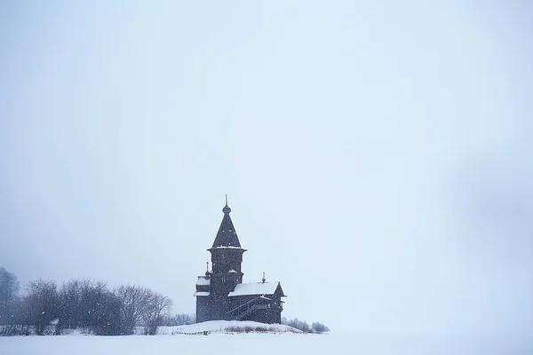 Architectuur Van Oude Kizji Kerk Winters Aanblik Rusland — Stockfoto