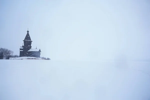 Besneeuwde Winterlandschap Oude Houten Kerk — Stockfoto