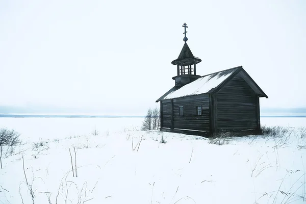 Arquitectura Antigua Iglesia Kizhi Vista Invierno Rusia —  Fotos de Stock