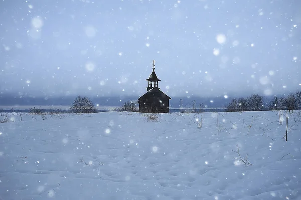 Architectuur Van Oude Kizji Kerk Winters Aanblik Rusland — Stockfoto