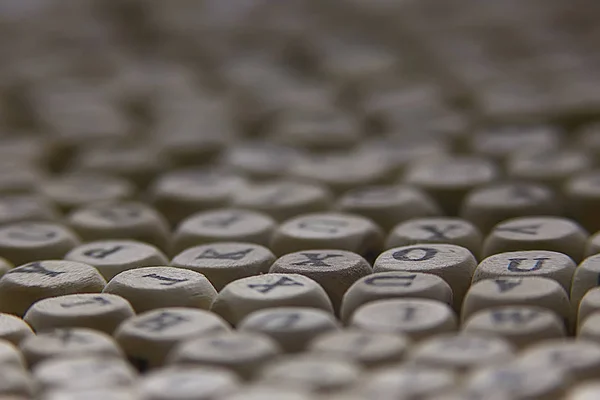 Fondo Cubos Madera Con Letras Del Alfabeto Concepto Educación Lectura —  Fotos de Stock