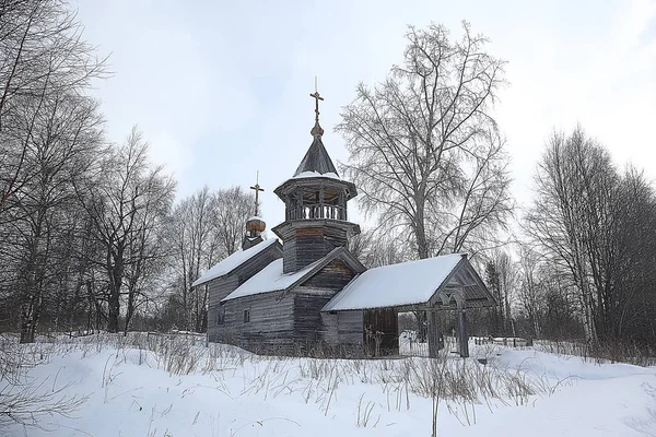 Architectuur Van Oude Kizji Kerk Winters Aanblik Rusland — Stockfoto